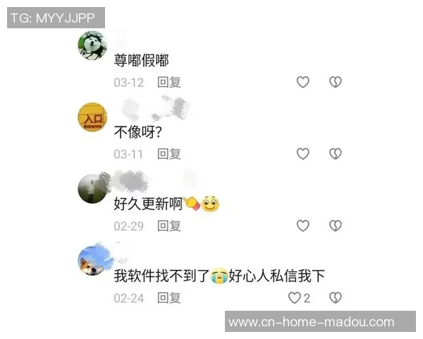 麻豆传媒app在线-麻豆传媒app，在线娱乐的新纪元-麻豆传媒app，在线娱乐的新纪元